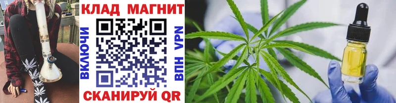 Названия наркотиков Новосибирск Гашиш  КЕТАМИН  Кокаин  Меф мяу мяу  МАРИХУАНА 