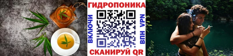 Еда ТГК конопля  Новосибирск 