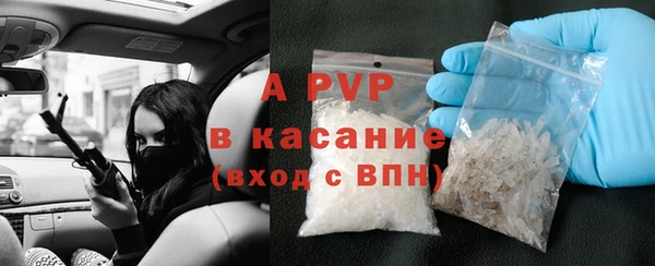 а пвп мука Алексеевка
