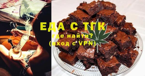 наркотики Абдулино