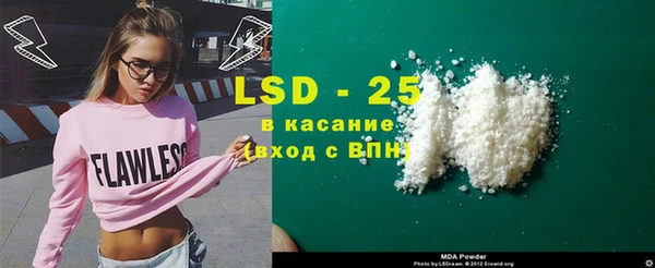 прущая мука Алзамай
