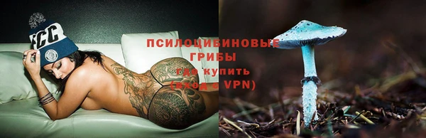 наркотики Абдулино
