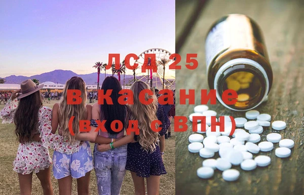 а пвп мука Алексеевка
