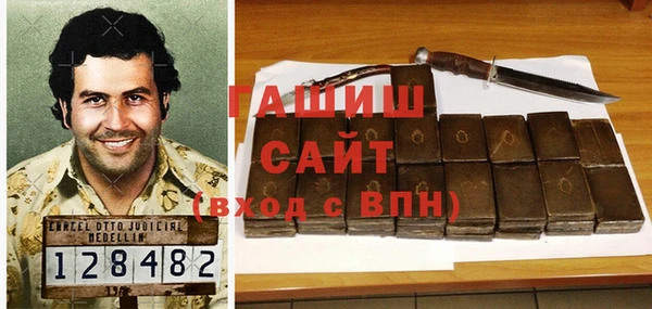 а пвп мука Алексеевка