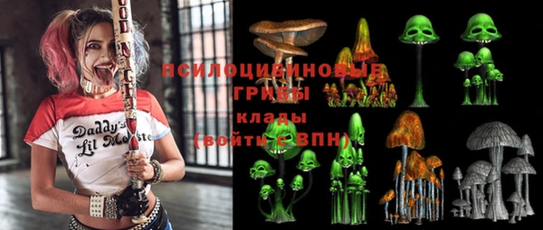 наркотики Абдулино