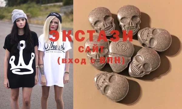 а пвп мука Алексеевка