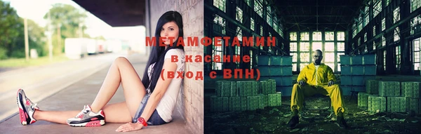а пвп мука Алексеевка