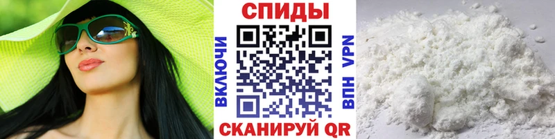 блэк спрут маркетплейс  Новосибирск  Первитин Декстрометамфетамин 99.9%  закладка 